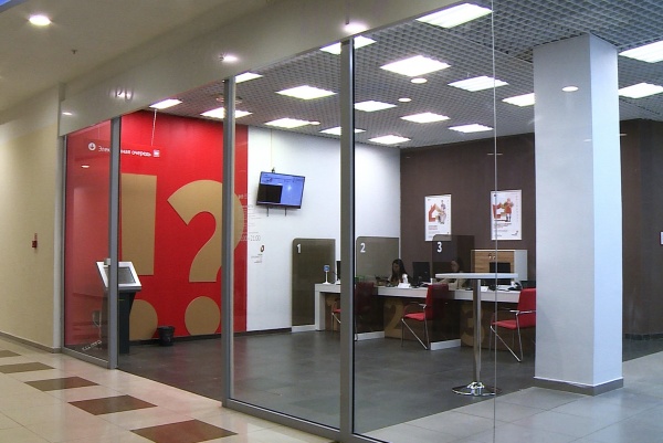 МФЦ с уголком здоровья откроется в Рязани