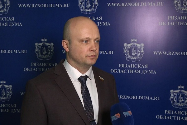 Роман Иголкин: «В Рязанской области сделано очень много для адаптации участников СВО»