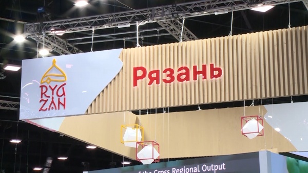 Международный чемпионат по маникюру и педикюру начался в Рязани 