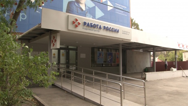 Рязанцам назвали вакансии с зарплатой выше 100 тысяч рублей