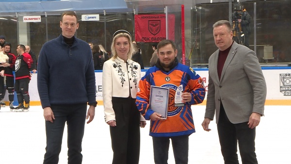 Завершился 15-й юбилейный сезон Ночной хоккейной лиги