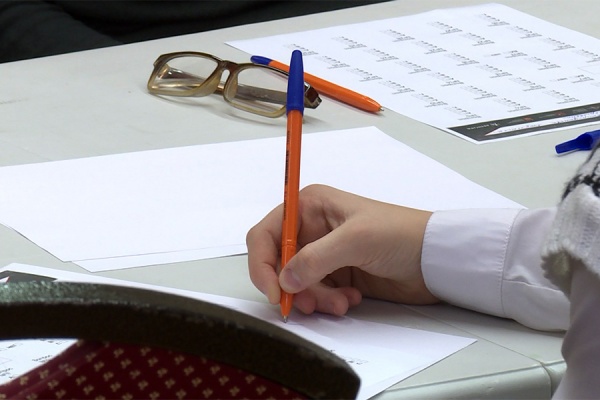 С 1 апреля рязанцы смогут записать своих детей в первый класс