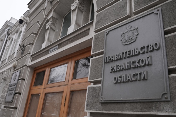 Павел Малков провёл заседание комиссии Госсовета по экономике