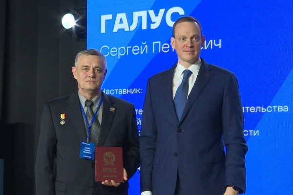 Первые выпускники программы «ГЕРОИ62» получили дипломы 