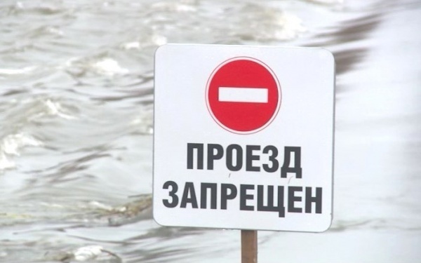 В регионе подтопило 20-й мост