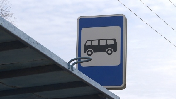 Новая остановка общественного транспорта появилась в Спасском округе