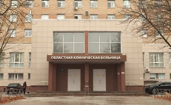 В рязанской ОКБ начали применять новый препарат против рака молочной железы