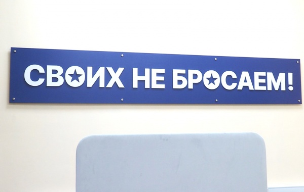 Открыт сбор гуманитарной помощи Дагестану