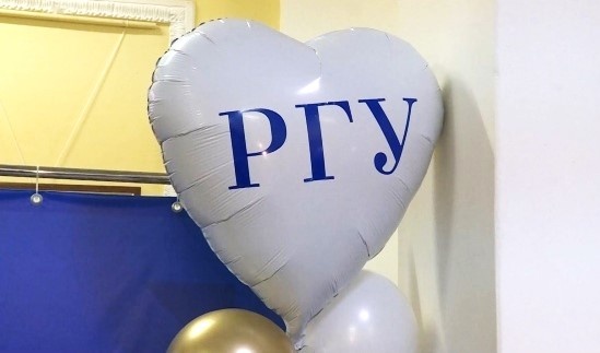 В РГУ имени Есенина выбрали лучшую студенческую семью