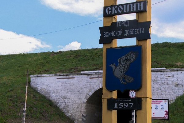 Участник СВО Алексей Остроух выбрал для мирной жизни Скопин