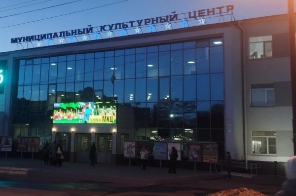 Спектакль «Горе от ума», МКЦ, 26 апреля, 12+