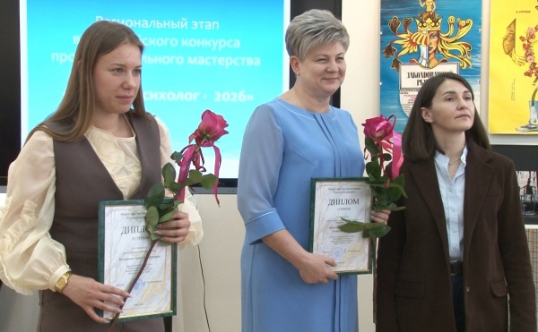 В Рязани определили лучших педагога-психолога, логопеда и учителя-дефектолога