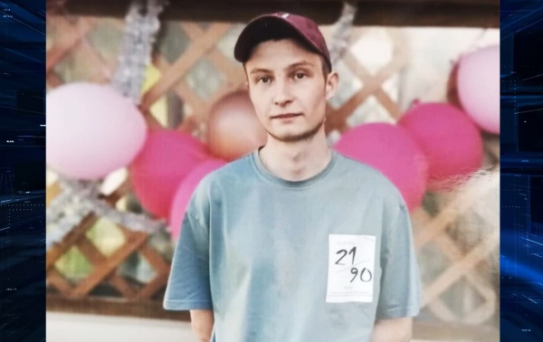 Мать пропавшего рязанца просит помочь в поисках