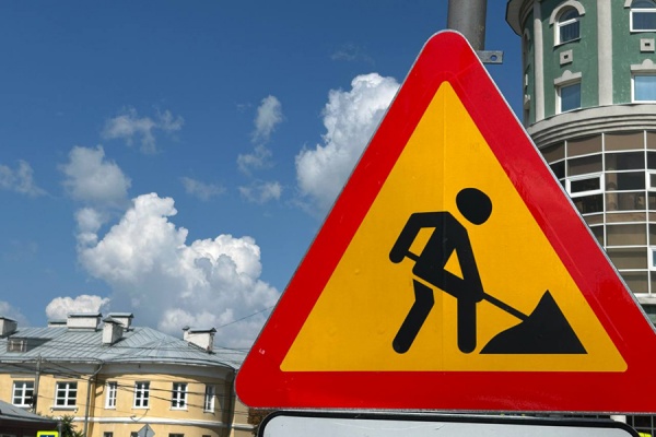 Мэр Рязани рассказал о дорожном ремонте в городе 