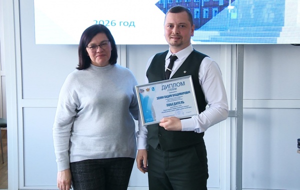 Педагоги из Рыбного и Рязани признаны лучшими учителями русского языка в регионе