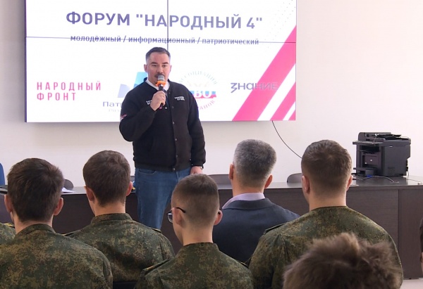 В Рязани стартовал ежегодный молодежный форум «Народный»