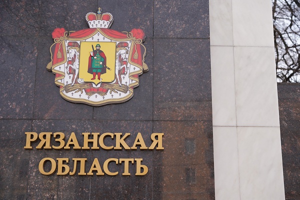 1,5 млрд рублей останутся в бюджете региона благодаря отсрочке погашения задолженности