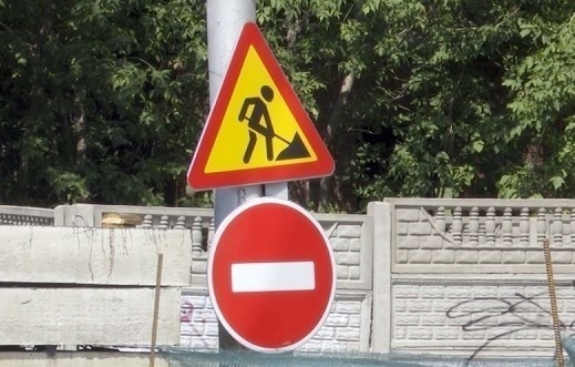 В Рязани до конца сентября перекроют участок улицы 