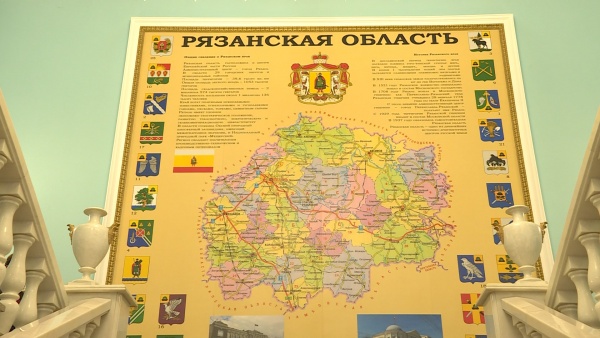 В регионе запустят рейтинг муниципалитетов по инвестиционной привлекательности