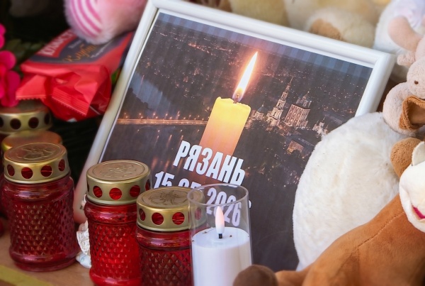 Павел Малков возложил цветы к мемориалу в память о погибших при атаке БПЛА