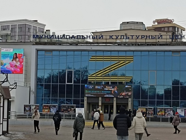 Шоу Влада Кобякова, Муниципальный культурный центр, 7 июня, 0+