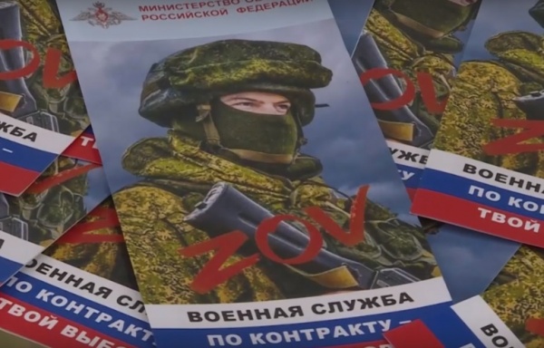 Скопинский боец: «За четыре года мы стали одной семьей»