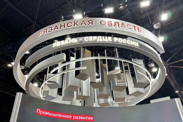 Рязанский стенд на ПМЭФ: гончарный мастер-класс и планы по центру «Россия»