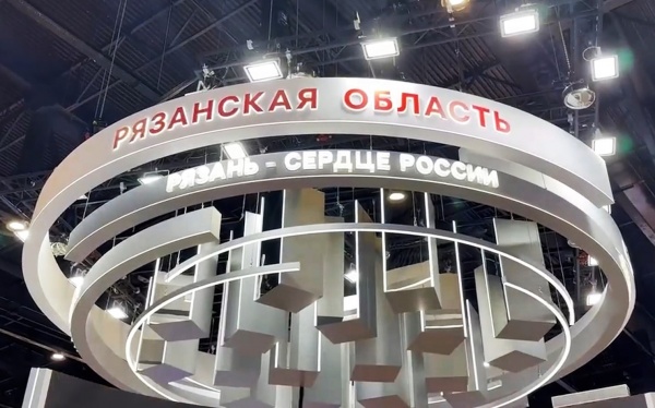 45,7 млрд рублей инвестиций получит регион по результатам соглашений, заключенных на ПМЭФ