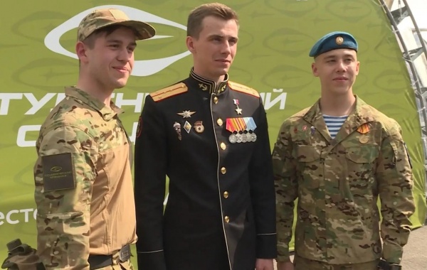 В Рязанской области прошел патриотический форум молодежи ЦФО «Студенческий спецназ»
