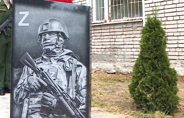 В Рязани открыли Аллею Славы, посвященную героям СВО 