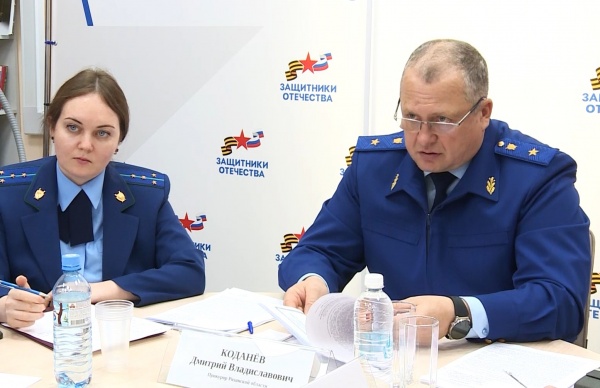 Прокурор Рязанской области проведет личный прием в Касимовском округе