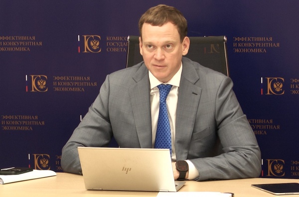 На заседании комиссии Госсовета РФ обсудили развитие промышленной инфраструктуры для бизнеса