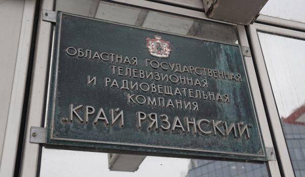 Оператор ТКР Сергей Карпов — полуфиналист Всероссийского конкурса «ТЭФИ»