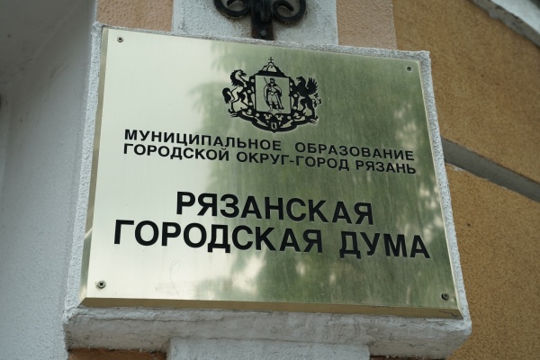 Объем инвестиций в Рязани увеличился на 8,5%