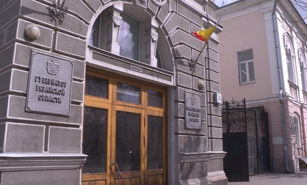 Марина Наумова официально заняла должность министра финансов региона
