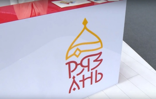 Рязанец прошел в финал конкурса «Мастера гостеприимства»