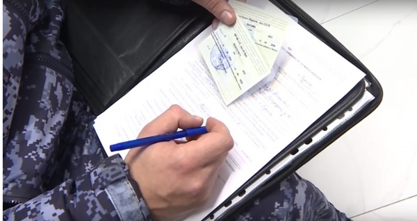 Бастрыкин инициировал проверку территории шпалопропиточного завода