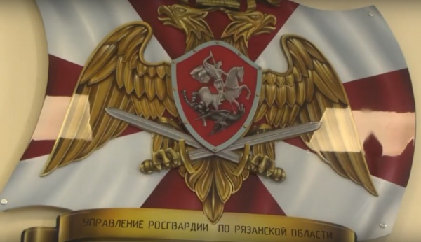 В Рязань из зоны СВО вернулся отряд Росгвардии