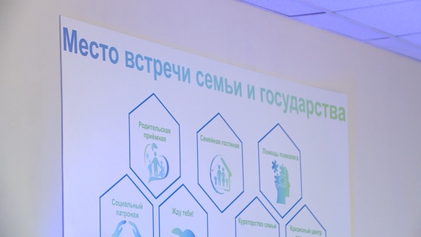 В перечне услуг МФЦ Рязанской области появится 13 новых пунктов