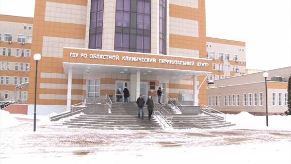 В перинатальный центр поступило новое высокотехнологичное оборудование