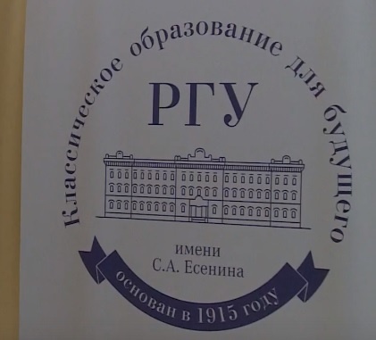 Ректор РГУ продемонстрировал свою спортивную подготовку перед гостями Дня открытых дверей