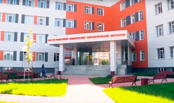 В рязанском онкодиспансере 4 февраля пройдет «Выходной здоровья»