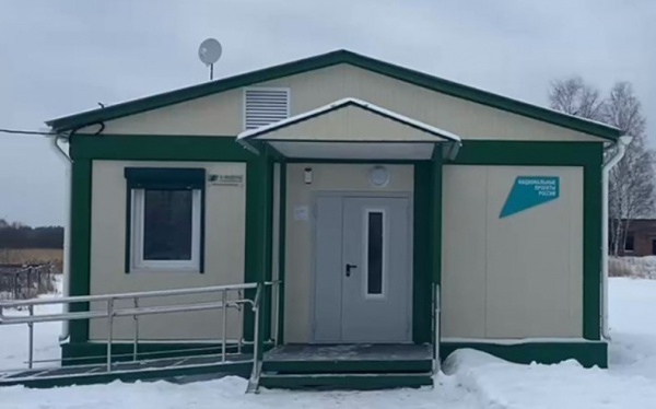 В Сасовском районе открыли фельдшерско-акушерский пункт