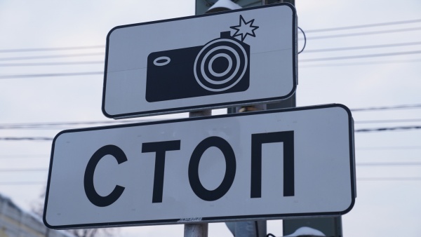В Рязани временно закрыли движение на улице Разина