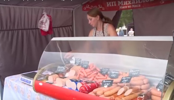 В Рязани заработает дополнительная торговая площадка с продукцией местных производителей