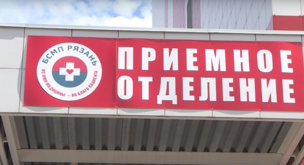 Смертность от туберкулеза в регионе снизилась более чем на 70%