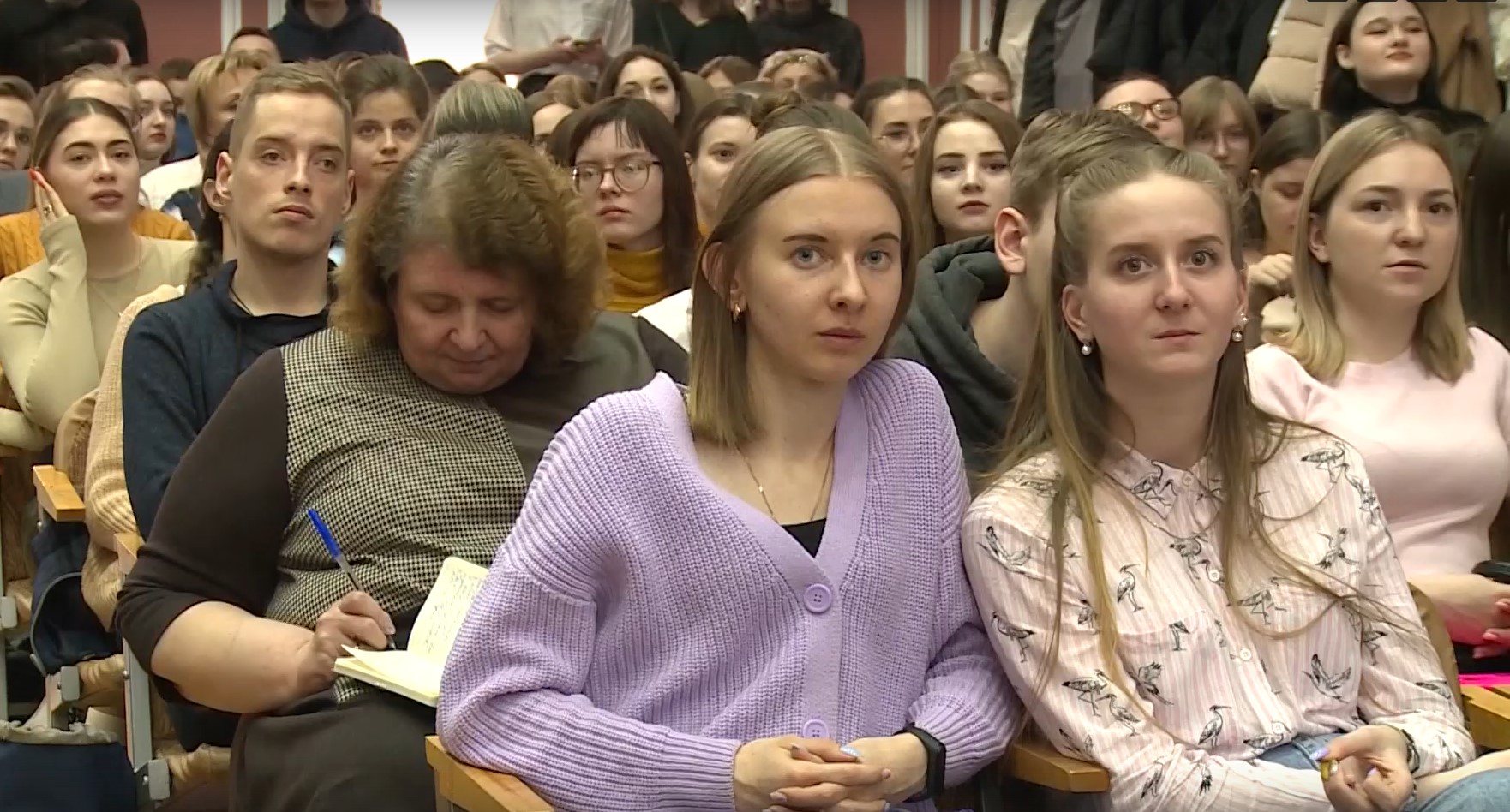 Ткр рязань новости. Ргу лучшие выпускники. ргу рязань внутри. учителя на выпускном. сош 24 рязань учителя.