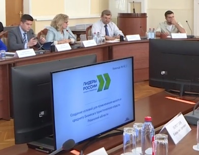 На конкурс «Лидеры России» за сутки зарегистрировалось более 17,5 тысячи человек