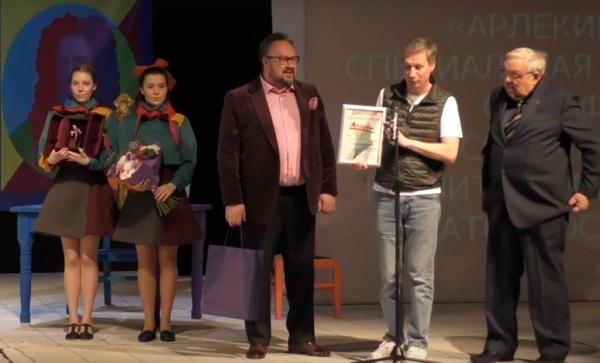 Театр кукол стал лауреатом национальной премии «Арлекин»
