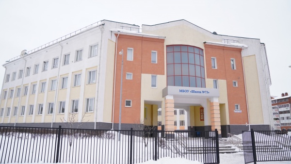 Новую флагманскую школу построят в микрорайоне Мервино